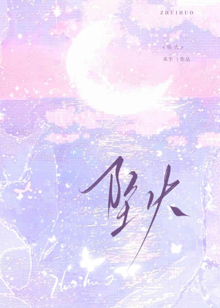 不容