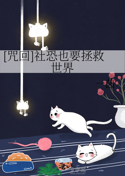 「娱乐圈」共鸣