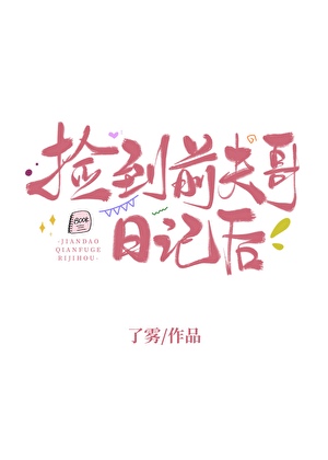折竹康四