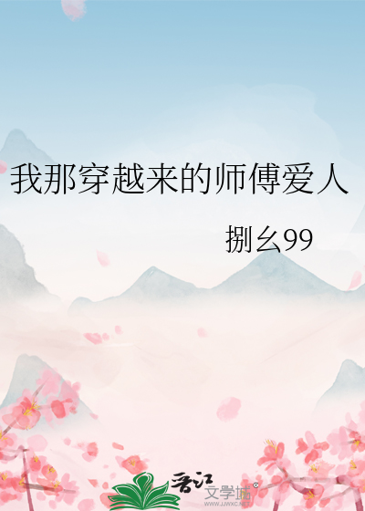 (综英美）世界什么时候能吃饱？