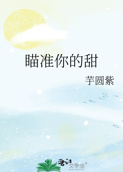 gl人格分裂