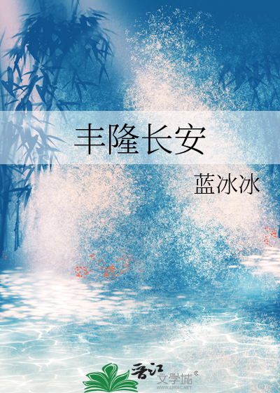 单兵外骨骼机甲