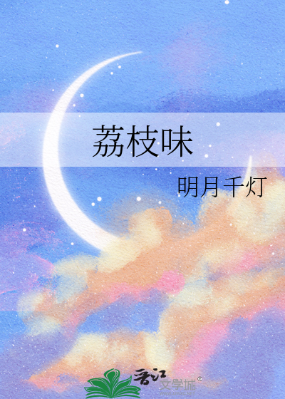 关于螃蟹故事