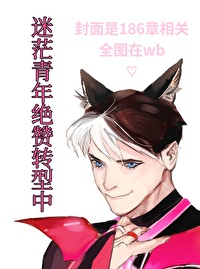 迷茫的青年所看的书籍