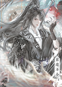 神龙去哪了