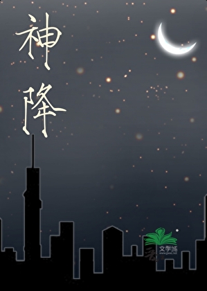 问道