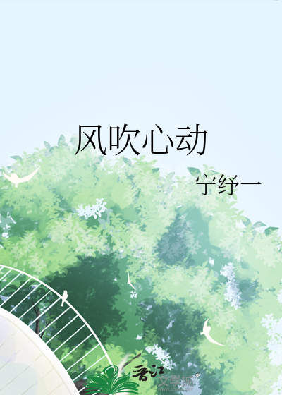 Cos琴酒的我如何回收黑化马甲