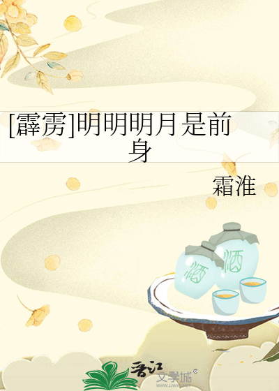 港湾贝