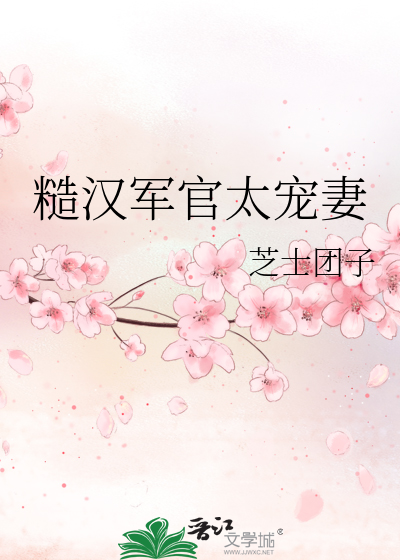 法国巴黎 美图
