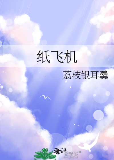 重追前夫哥一遍