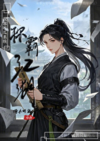 倒霉还有什么