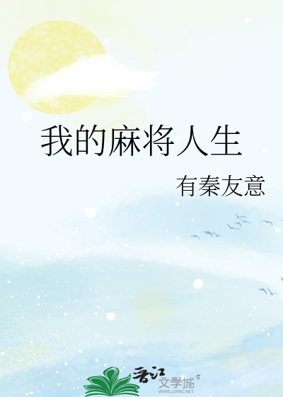 诡异遍地，我在相亲