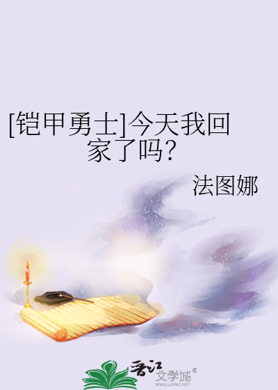 解谜游戏大逃亡