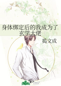 【崩铁】前世还在追我