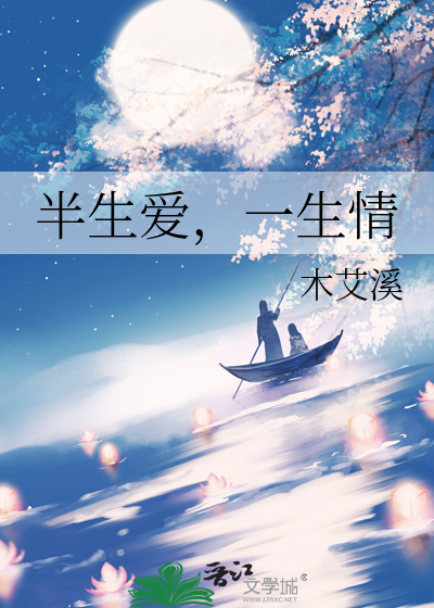 这个omega超甜能打