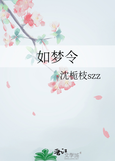 ai可以拥有感情吗