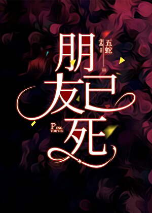 【柯南】身在灰色地带的我该如何拯救世界