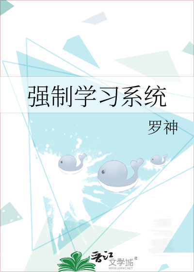 女生训练成一只狗