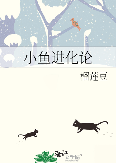 今天也要喜欢榭先生呀！
