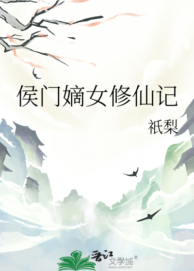 单板滑雪从团宠幼崽到奥运冠军