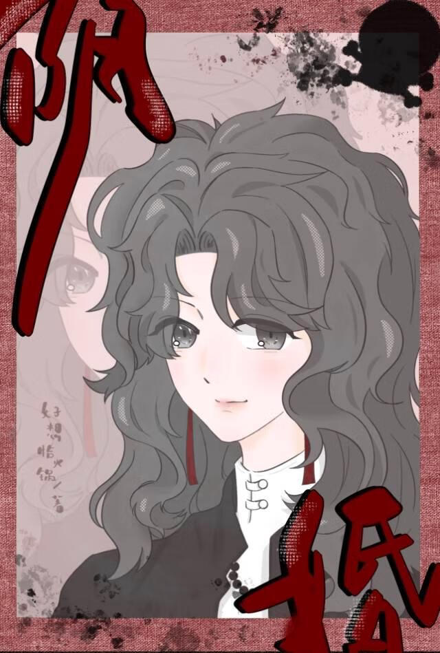 夺娇