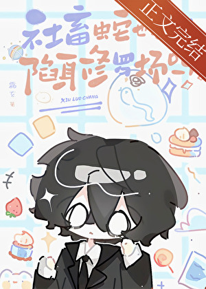 魔方的公式 新手 口诀