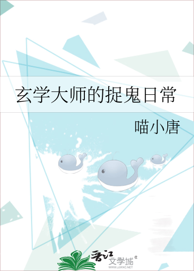 白月光比喻什么