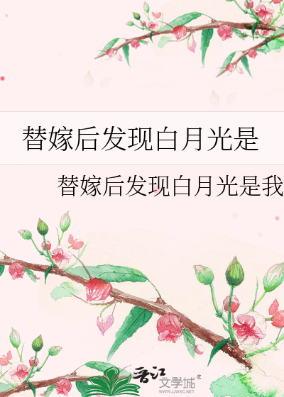 殡葬师【穿书】
