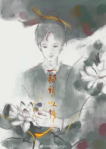 归燕(其一)杜甫翻译