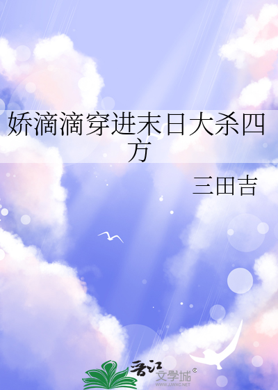 往往