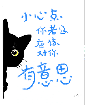 [综漫]反派的英雄之旅