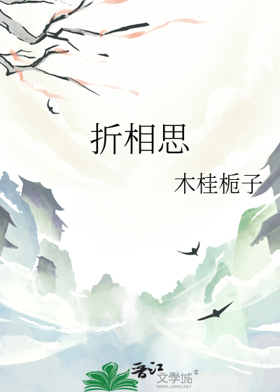 和全世界一起爱你百科