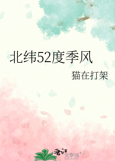 忆时旧风云