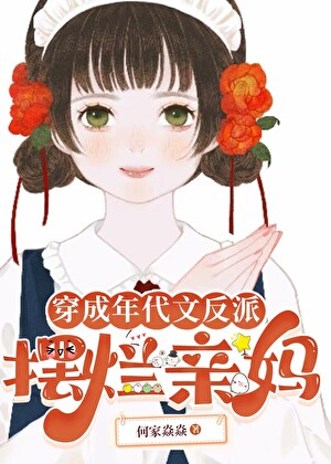春风归何处