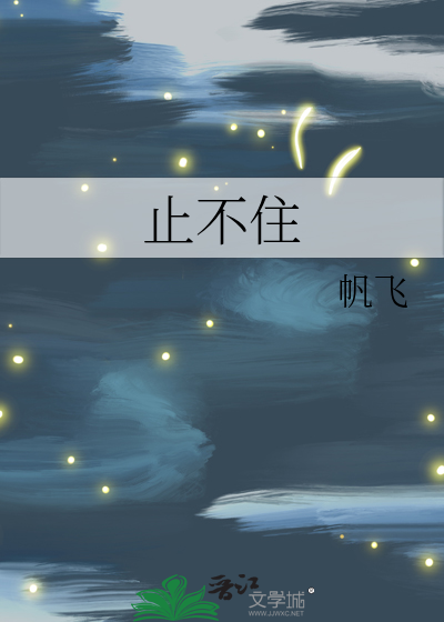 历史八卦研究室