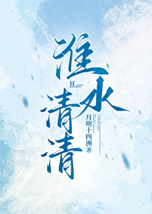 咒术界暴力奶妈申请出战