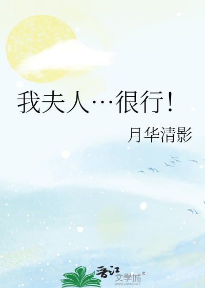 血缘与缘分的距离小说