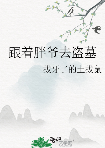 重生在嫁人前[八零]