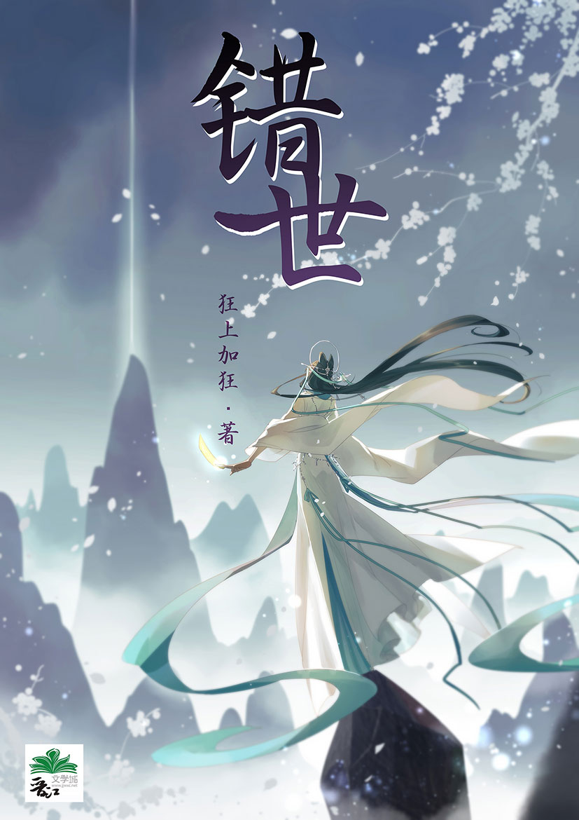 法特利马桶价格