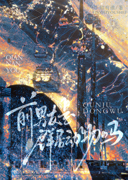 人体素描现场pdf
