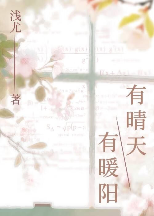 捡书先生的经典语录