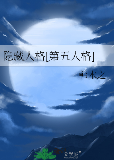 第五人格各个角色隐藏成就怎么获得