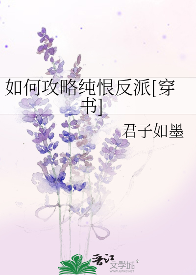 寒山客是什么意思