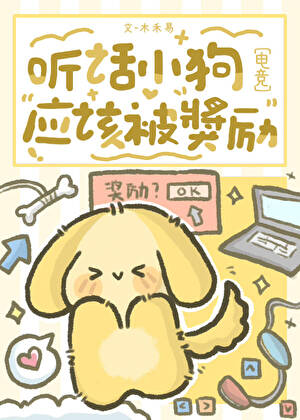 请拨打电话
