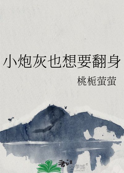 杜王町怎么念