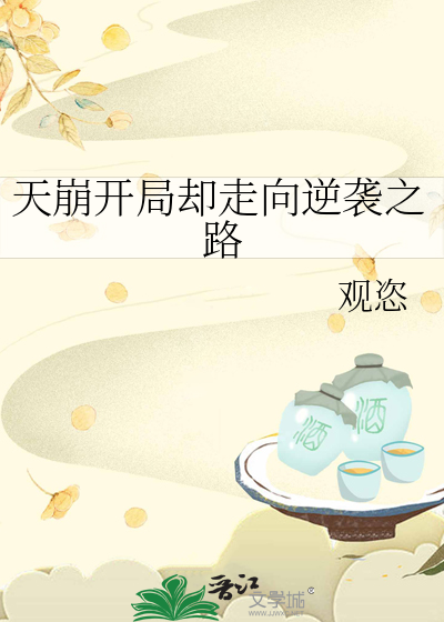 莱茵河畔 摄影