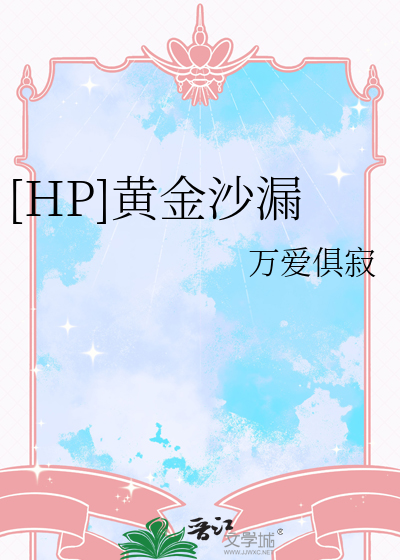 诡异杂货铺[经营]