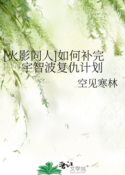 京圈大美人[九零]