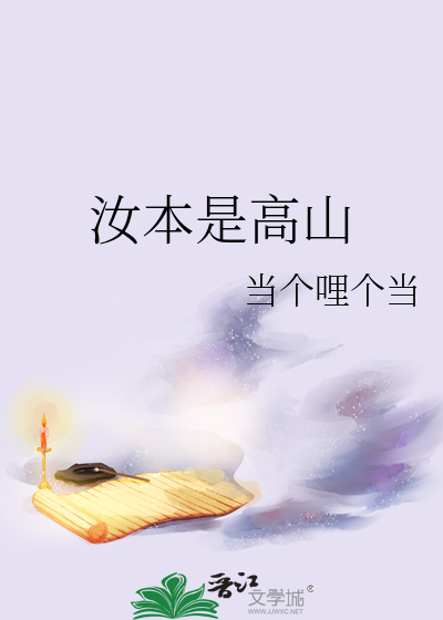 星月无月和有月
