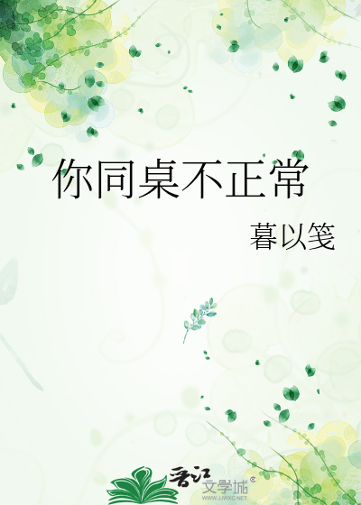 我会怎样说